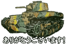 military sticker tanks sticker #14166048