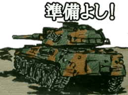 military sticker tanks sticker #14166051