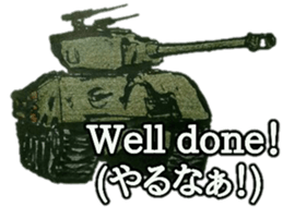 military sticker tanks sticker #14166056