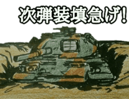 military sticker tanks sticker #14166059