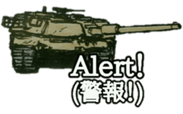 military sticker tanks sticker #14166065