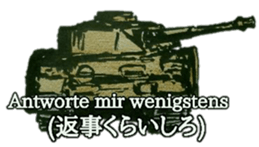 military sticker tanks sticker #14166070