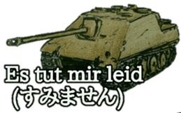 military sticker tanks sticker #14166074