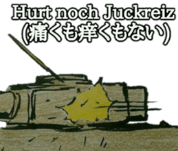 military sticker tanks sticker #14166075