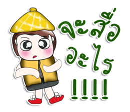 ... Mr. Kotaro.. ^_^ sticker #14166080