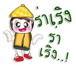 ... Mr. Kotaro.. ^_^ sticker #14166081