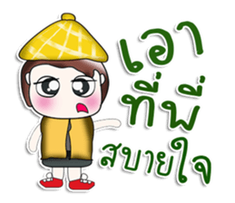 ... Mr. Kotaro.. ^_^ sticker #14166082