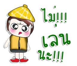 ... Mr. Kotaro.. ^_^ sticker #14166088