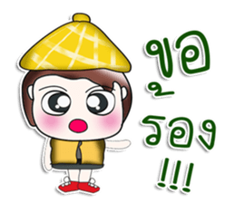 ... Mr. Kotaro.. ^_^ sticker #14166089