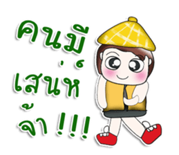 ... Mr. Kotaro.. ^_^ sticker #14166091