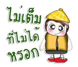 ... Mr. Kotaro.. ^_^ sticker #14166092