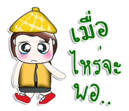 ... Mr. Kotaro.. ^_^ sticker #14166095