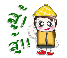 ... Mr. Kotaro.. ^_^ sticker #14166096