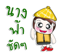 ... Mr. Kotaro.. ^_^ sticker #14166097