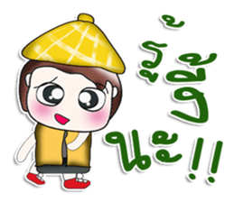 ... Mr. Kotaro.. ^_^ sticker #14166099