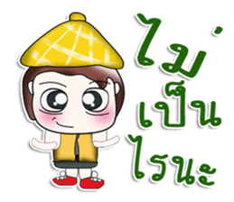 ... Mr. Kotaro.. ^_^ sticker #14166100