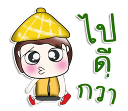 ... Mr. Kotaro.. ^_^ sticker #14166101