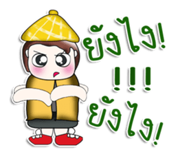 ... Mr. Kotaro.. ^_^ sticker #14166107