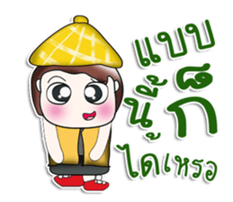 ... Mr. Kotaro.. ^_^ sticker #14166108