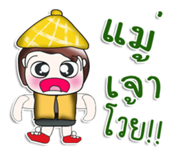 ... Mr. Kotaro.. ^_^ sticker #14166110