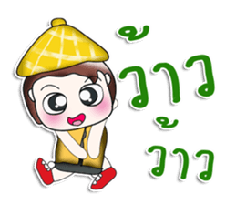 ... Mr. Kotaro.. ^_^ sticker #14166111