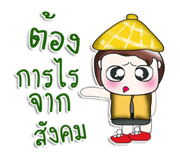 ... Mr. Kotaro.. ^_^ sticker #14166113