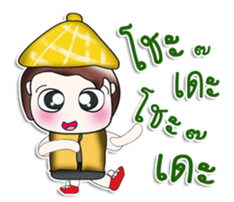 ... Mr. Kotaro.. ^_^ sticker #14166114