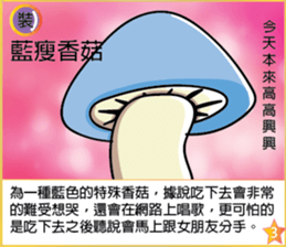 Fight it ~ map sticker #14166203