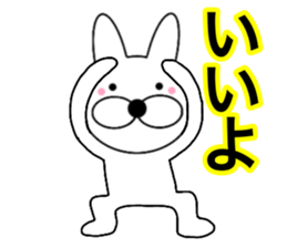 Useable rabbit 4 sticker #14166238