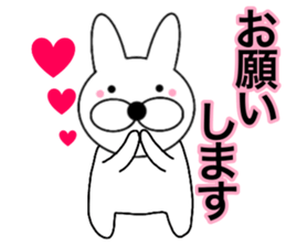 Useable rabbit 4 sticker #14166239