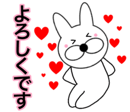 Useable rabbit 4 sticker #14166240