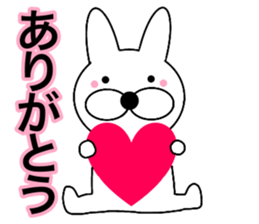 Useable rabbit 4 sticker #14166247