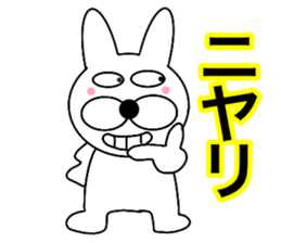 Useable rabbit 4 sticker #14166253