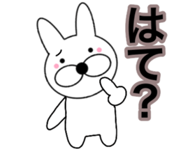 Useable rabbit 4 sticker #14166255