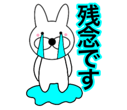 Useable rabbit 4 sticker #14166259