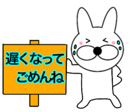Useable rabbit 4 sticker #14166263