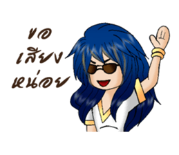 PeeSamut NO.03 sticker #14166294