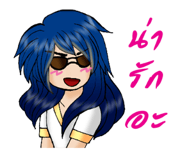 PeeSamut NO.03 sticker #14166303