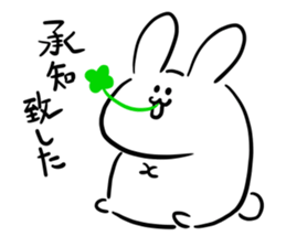rabbit & clover sticker #14166390