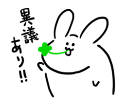 rabbit & clover sticker #14166404