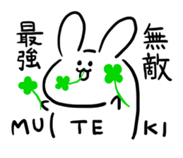 rabbit & clover sticker #14166412
