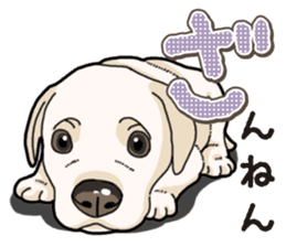 Banana's puppy Labrador retriever sticker #14166419