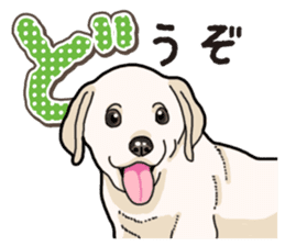 Banana's puppy Labrador retriever sticker #14166430