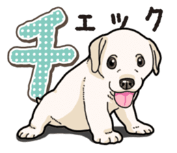 Banana's puppy Labrador retriever sticker #14166434