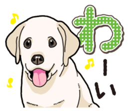Banana's puppy Labrador retriever sticker #14166450