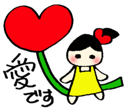 Aichan's sticker sticker #14166454