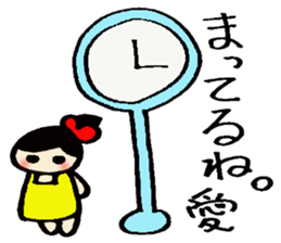 Aichan's sticker sticker #14166465