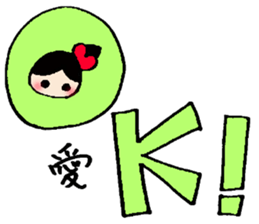 Aichan's sticker sticker #14166477