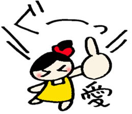 Aichan's sticker sticker #14166479