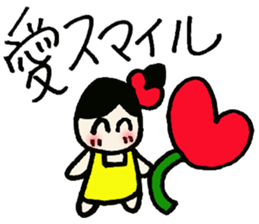 Aichan's sticker sticker #14166492
